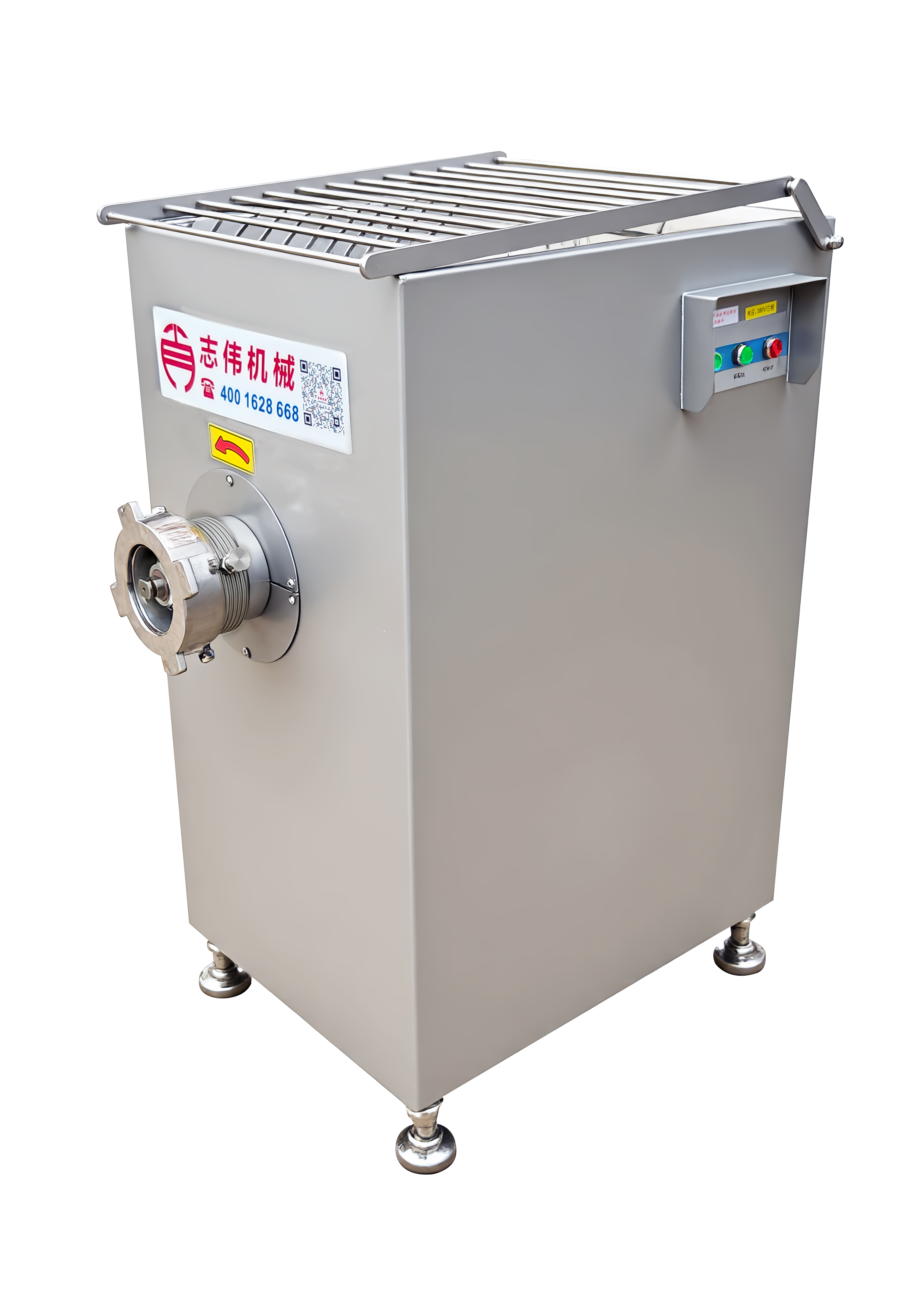 ZW-130絞肉機(jī)